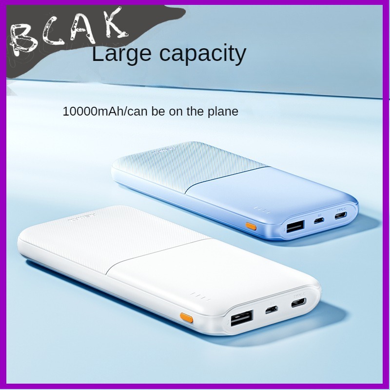 Solar Emergency Charger - New Style Power Bank 20000 mAh