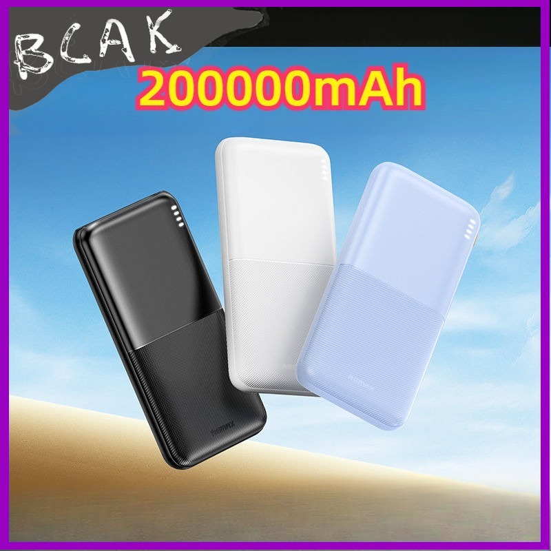 New Style Power Bank 20000 mAh – Solar Emergency Charger Bewertung und Preis